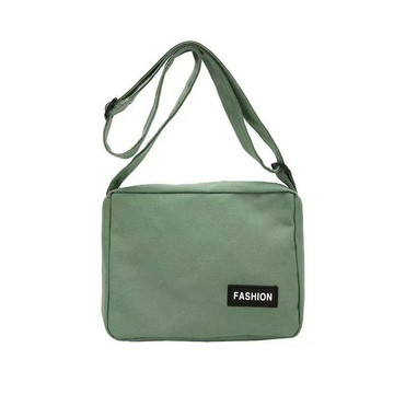 Bag House👜 斜挎包新款運動大容量百搭男士郵差簡約休閒輕便單肩