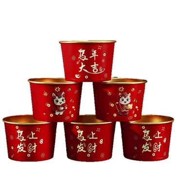 Mass 馬年喜慶紙碗50入 加厚一次性金箔紙碗 喜慶文字款-550ml 送小福字10個