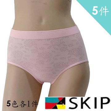 天絲涼感提臀中腰三角褲[5件入]
