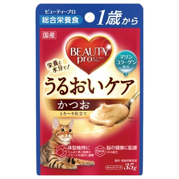 BEAUTY pro 極饌 愛貓主食包 1歲以上適用 鮪魚口味  35g  1盒