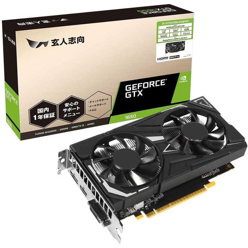 グラフィックボード 玄人志向 NVIDIA GeForce GTX1650搭載 GDDR6 4GB