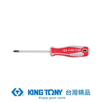 KING TONY 專業級工具 米字起子PZ1*4.5*3-1/8 (80mm) (KT14280132)