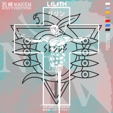 EVA新世紀福音戰士莉莉絲男士衛衣打底衫上衣長袖寬松圓領潮流棉