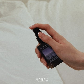 聖誕送禮首選🎄【韓國ROUND A'ROUND 】枕頭噴霧睡眠噴霧｜🎁收禮人自選香｜生日禮物