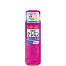 Keshimin penetration lotion very moist 160ml