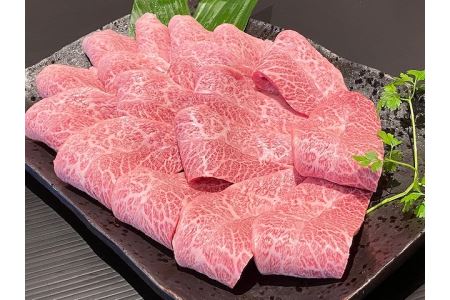 熊野牛 希少部位 ミスジ 焼肉用 500g