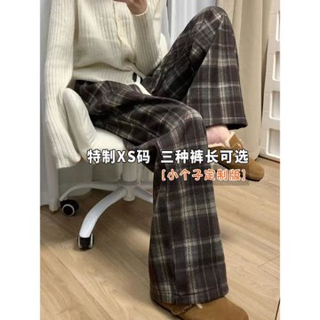 美拉德咖色格子闊腿褲女小個子高腰顯瘦休閑褲秋冬加絨九分直筒褲