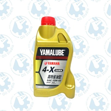 《油工坊》YAMAHA 山葉 原廠 YAMALUBE 4X 10W40 全合成 機油 S MAX FORCE