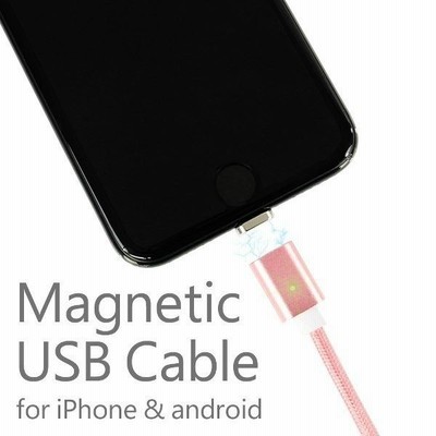 マグネット式 Usbケーブル 1m 充電 データ通信用 Iphone Lightning Android Micro Usb 対応 ゴールド スマートフォン アイフォン アン 通販 Lineポイント最大get Lineショッピング