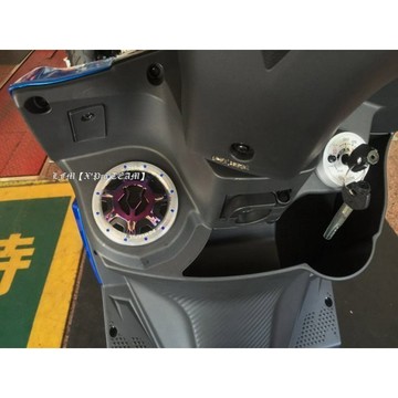 出清全新 水鑽 油箱蓋飾環 油箱環 MMBCU DRG JETSL CLBCU JETS FNX FIDDLE 新迪爵