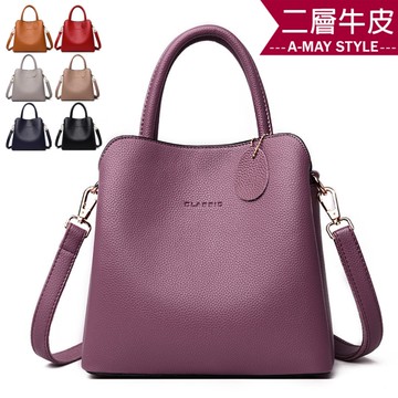 真皮包 復古紋軟皮革手提肩背包(7色)