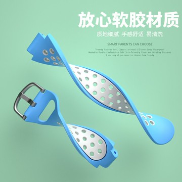 優購生活~適用小天才電話手表表帶Z1S/Z2Y/Z3/Z5d/Z6/Z7巔峰版Y01A/Y03/Y05/Y06/Q1A/Q2/D2兒童卡通用表帶臣頌952錶帶 皮帶 尼龍帶 硅膠錶帶 佳明 錶扣拆裝工具 現貨