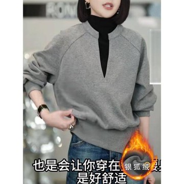 韓系假兩件加絨衛衣女秋季新款爆款時尚洋氣設計感小眾半高領上衣