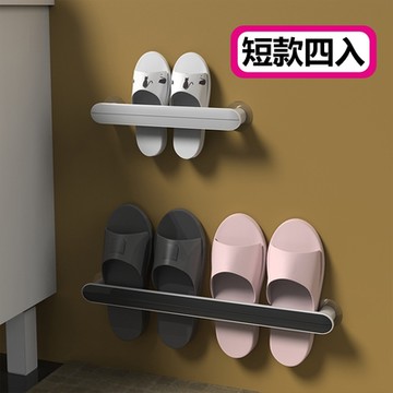 多功能無痕壁掛架-短款4入