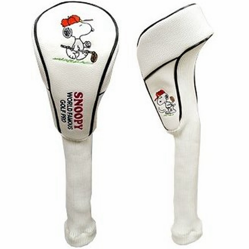スヌーピーゴルフプロdwヘッドカバー ドライバー用 Ul 通販 Lineポイント最大0 5 Get Lineショッピング