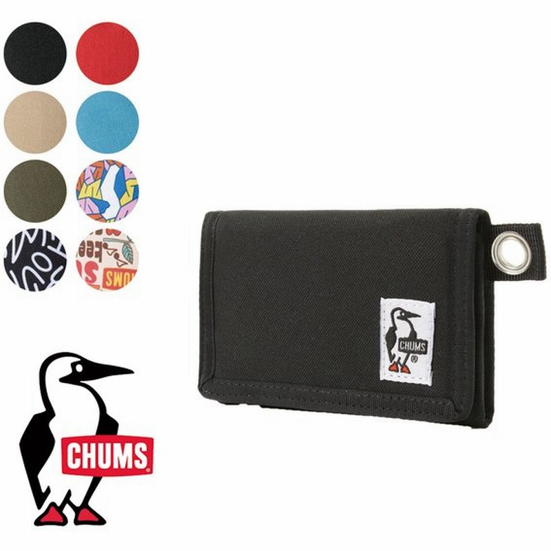 チャムス Chums正規品 リサイクル スモール ウォレット 財布 カード ポケットサイズ コンパクト ポリエステル 三つ折り財布 Ch60 3142 通販 Lineポイント最大get Lineショッピング