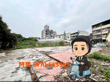 馬卡龍公園｜樹德商圈精華地段１５米超大面寬住宅建地｜台中市太平區新光段