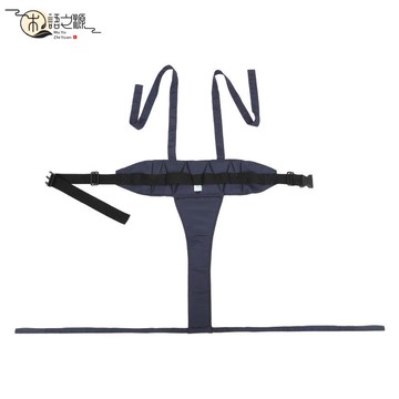 免運 快速出貨起身移位帶失能體弱無力者坐輪椅坐便椅約束固定帶老人用品