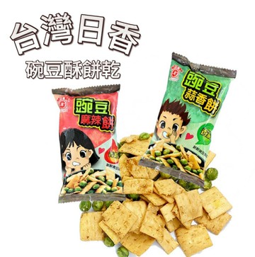 限時特賣【首爾先生mrseoul】日香 豌豆酥 蒜香餅/麻辣餅 (分裝包) 550G