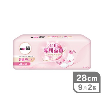 靠得住好菌PLUS+衛生棉9片2入28cm
