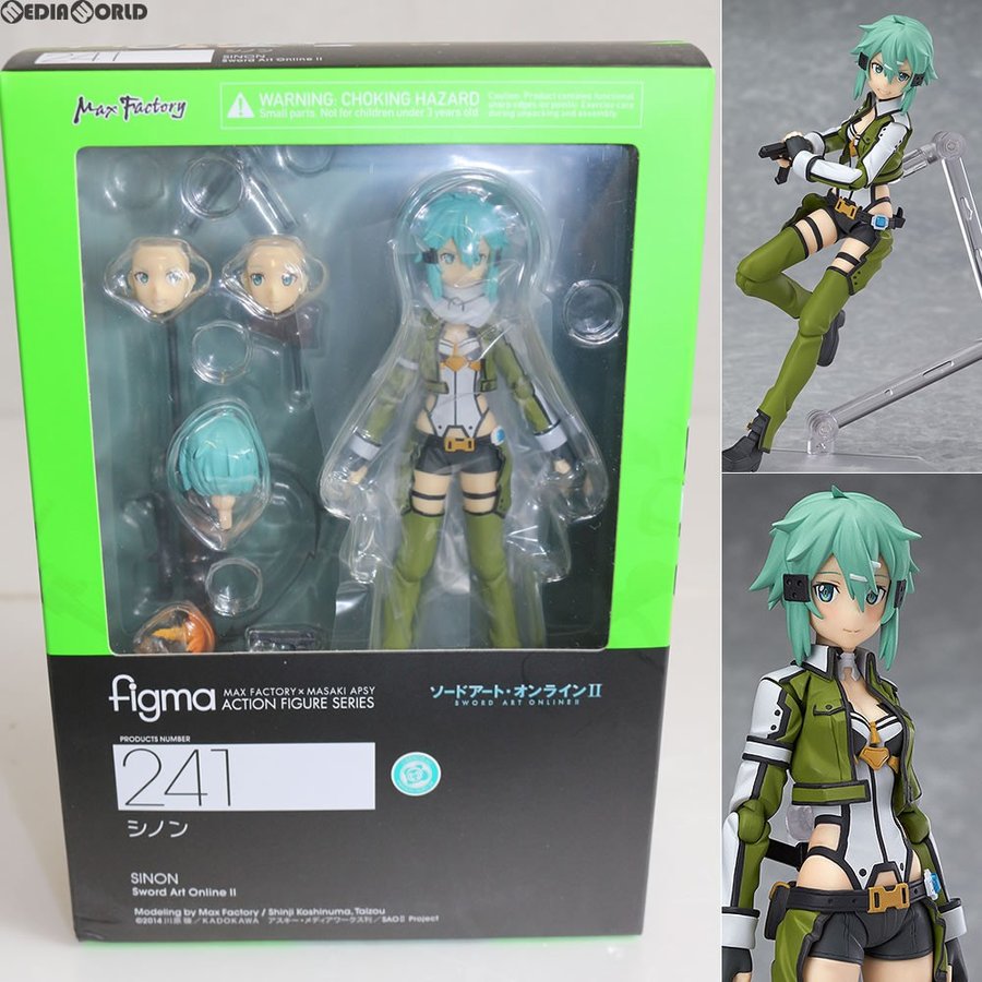 『中古即納』{FIG}figma(フィグマ) シノン ソードアート・オンライン 