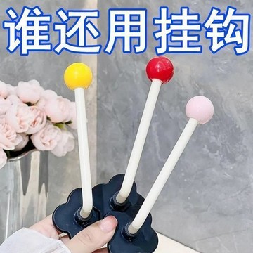 🌸台灣出貨🌸 髮圈髮箍粘鈎衛生間收納架髮夾皮筋頭繩掛鈎首飾品髮繩收納架塑料 🥇滿額免運🥇X370-11-A