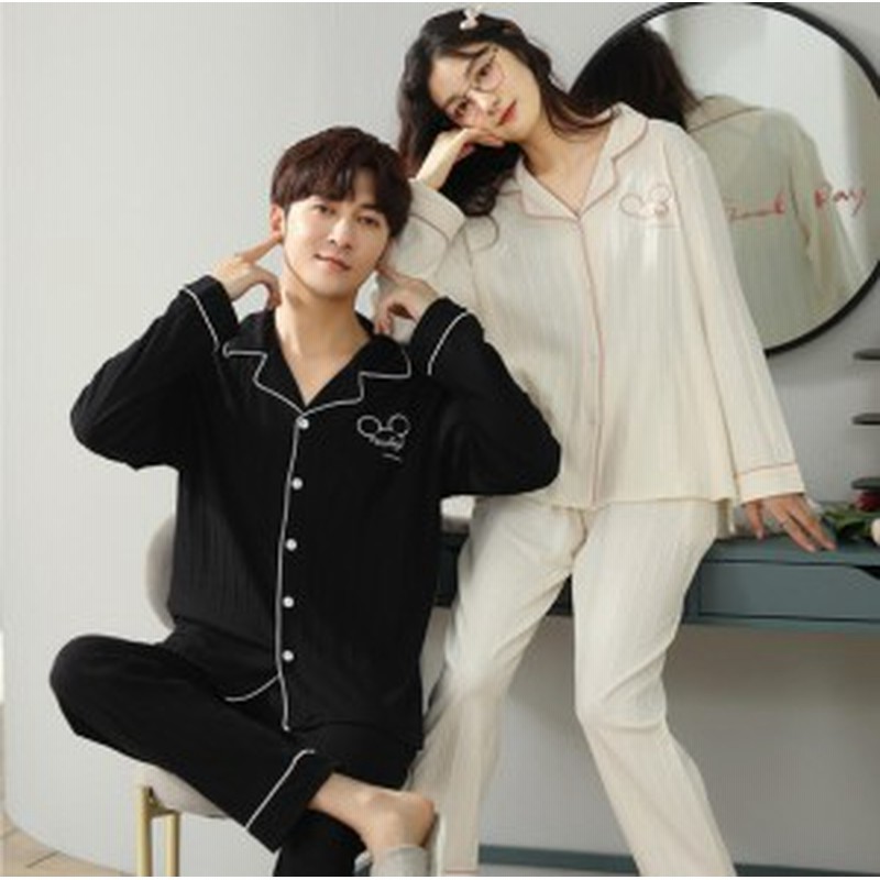 ディズニー ペアパジャマ ルームウェア 長袖 前開き レディース ペアルックミッキー カップル メンズ パジャマ レデイース メンズ 寝巻 通販 Lineポイント最大1 0 Get Lineショッピング