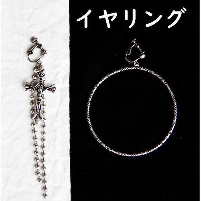 ピアス イヤリング ロングピアス ロングイヤリング レディース