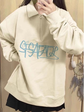 polo長袖衛衣女杏色半拉鏈翻領學院風上衣寬松設計感小眾時尚秋冬新款【聚寶屋】