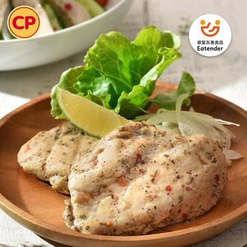 【沙拉胸】即食雞胸肉-法式香草(220g/包,2片/包)