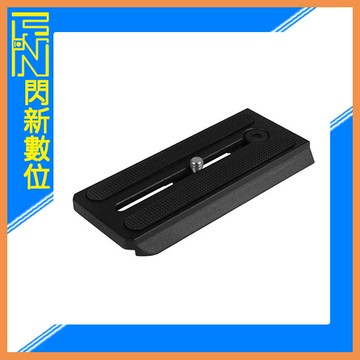 CAYER 卡宴 K5 雲台專用 快拆板 138mm(QRP140,公司貨)