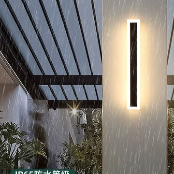 【台灣公司 可打統編】戶外防水LED別墅大門壁燈長條led簡約庭院極簡洗墻外墻燈 m7213