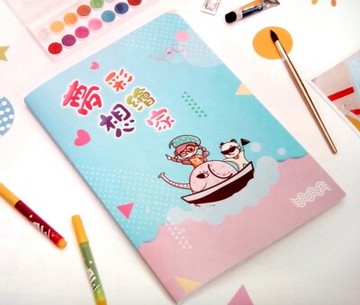 連勤 夢想彩繪家8K 側入式作品收集冊 (20入/本)12本/箱 LC-8K20【APP滿額下單10%點數(單一帳號最高5000點)】1/31止