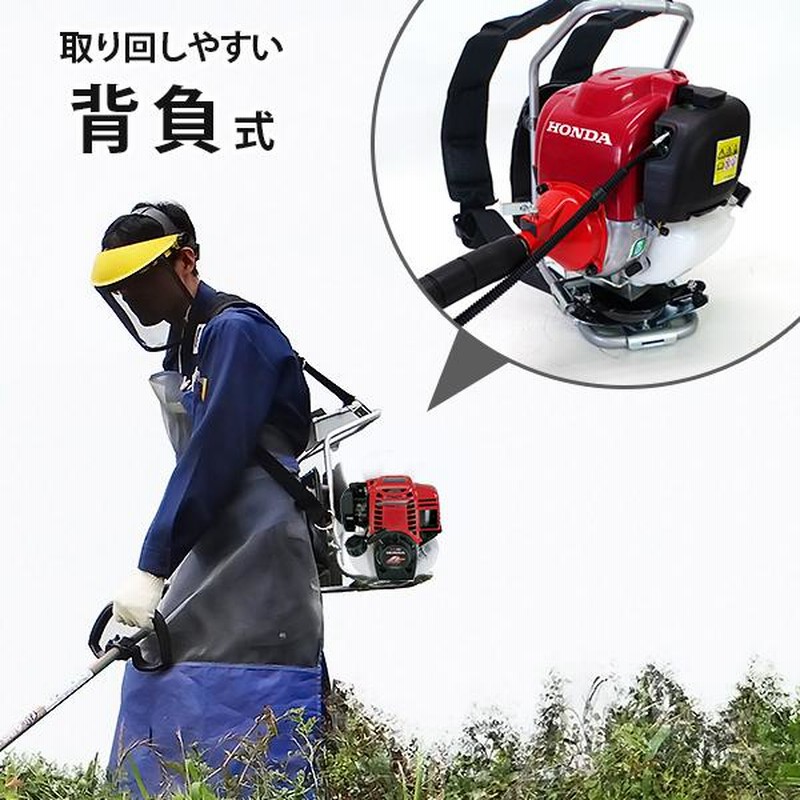 数量限定セール  カーツ 草刈り機 4スト エンジン式 ホンダGX搭載 XRP335-GX35 農業・園芸用機器