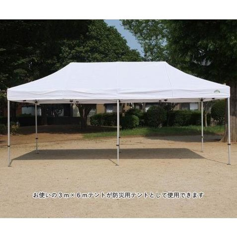 定期入れの イベントテント スチール製フレーム 2.4m×2.4m CARAVAN DX-C2424 名入れ料込 ワンタッチテント タープテント  頑丈プロ向け 簡単設営 日除け 日よけ