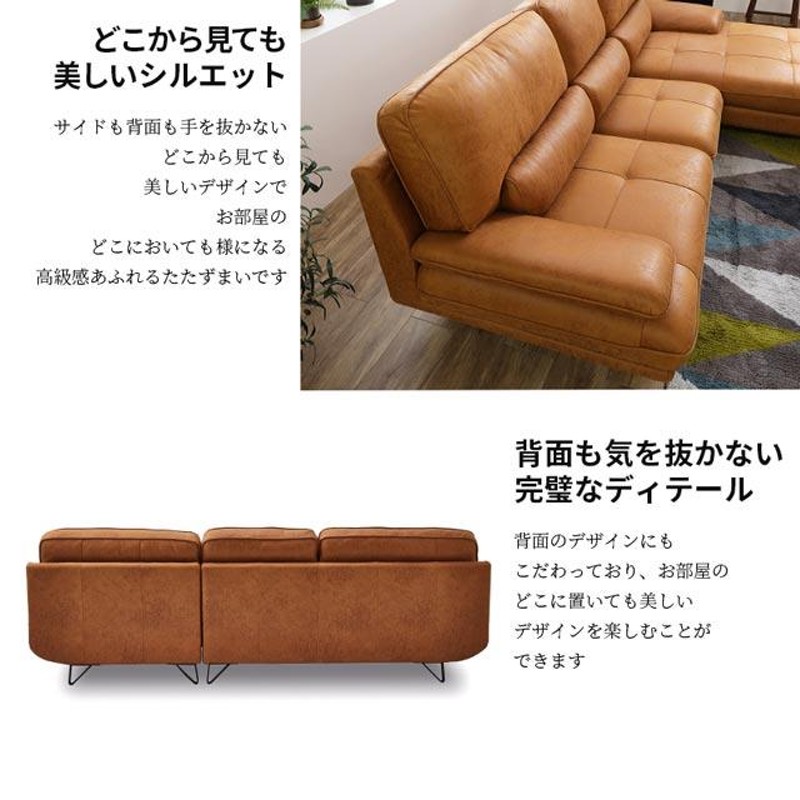 関家具 正規代理店 ソファ ソファー カウチソファ L字 コーナー
