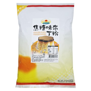 FAIRSEN 惠昇食品 焦糖布丁粉  1kg  1包