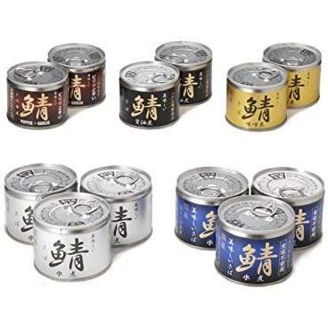 伊藤食品 美味しい鯖(さば)缶詰 ５種  水煮・食塩不使用 各3缶 味噌・醤油・黒胡椒にんにく各2缶 合計12缶  190グラム (x 12)