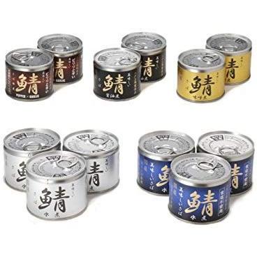 伊藤食品 美味しい鯖(さば)缶詰 ５種  190グラム (x 12)