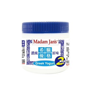 [茉莉芝]100%純鮮奶濾製全脂希臘優格 - 365g