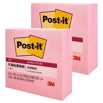 3M Post-it 利貼 狠黏便條紙 654-3SS-3 76.2 x 76.2mm  粉色  270張  2組