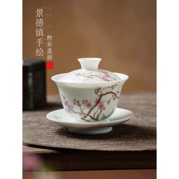 景德鎮手繪粉彩功夫茶具蓋碗茶杯中式高檔陶瓷泡茶碗三才碗單個