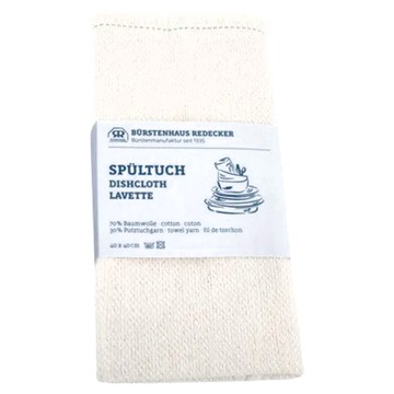 REDECKER 德國製 廚房抹布 食器擦拭布 40x40cm 70%棉花 30%毛巾紗  白色  1個