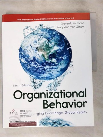【書寶二手書T4／大學商學_KH8】Organizational Behavior: Emerging Knowledge, Global Reality (9版)_Steven L. McShane, Dr. Mary Ann Von Glinow