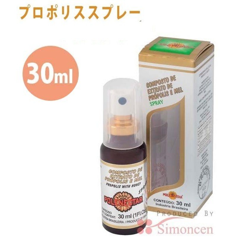 おトク ル リアンエスタプロント ファミリーパック720ｍｌ 50ｍｌ