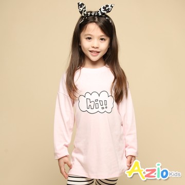 Azio kids美國派美國派 女童 上衣 白雲字母印花長袖長版上衣(粉)