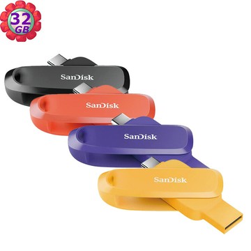 SanDisk 32G 32GB Phone DriveTYPE C/A SDDDC6-032G 100MB/s USB 3.2 雙頭隨身碟 4色