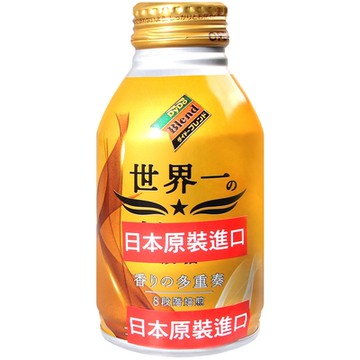 DYDO 世界一咖啡-香醇 254ml