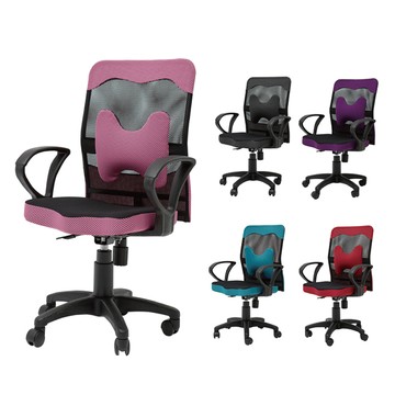 【完美主義】厚座高靠背透氣辦公椅(附腰墊) MIT台灣製-I0207-A