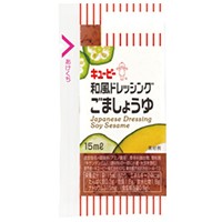  和風ドレッシング ごましょうゆ 15ML 40食入 常温 5セット